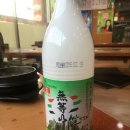 염주골식육식당 | 광주 화정동 염주골식육식당