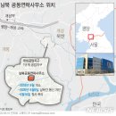 이성사무소 이미지