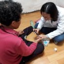 함평군보건소 이미지