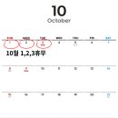 태인한의원 이미지