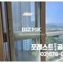 이나영공인중개사사무소 이미지