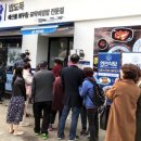 주식회사 연안 이미지