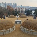 박충원묘 이미지