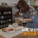 영상비디오 이미지