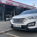 정현카공업사 이미지