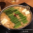 도미약국 이미지