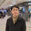 파트너통상