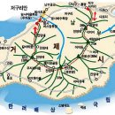 정인주유소 이미지