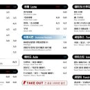 BB하우스 이미지