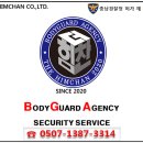 주식회사 더힘찬 네이버블로그