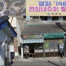 해태문구사 이미지