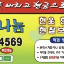 옷사랑 이미지