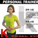 A토탈피트니스 네이버블로그