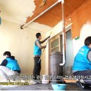 (유)아주환경 이미지