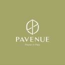 파베뉴(Pavenue) 이미지