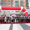 신암어린이집 이미지