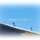 원승두길 이미지