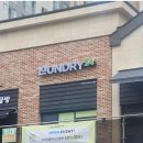 유승세탁소 이미지