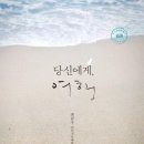 정류장여관 이미지