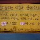 마콘도턴 이미지