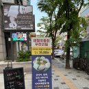 어풍당당망포역점