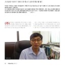 주식회사 세계테크 이미지