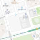 구리역중앙부동산공인중개사사무소 네이버블로그