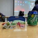 나스평생교육원