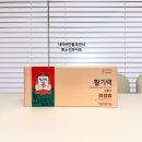 편안한건강식품 | 어르신 건강식품 선물 추천 건강준비 준비 후기