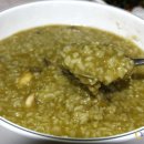 오류4리 이미지