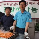 후동2리 이미지