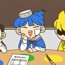 레인보우 팔레트 이미지
