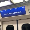 (주)저스트나인 | 바쁘다 바빠 현대사회 (일상글을 가장한 데이식스 콘서트 후기)