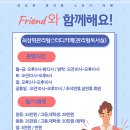 관리형스터디카페공부습관 이미지