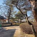 정승문구