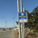 당산1리마을회관 이미지