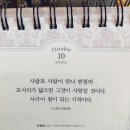 커피하우스 민 이미지