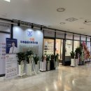 더원마취통증의학과의원 이미지