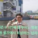 주차장Ⅱ주차장2 Daum카페
