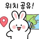 cu울산삼산점 이미지