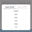문화중심오늘 | 원주문센 신청방법 원주AK 문화센터 문센후기 팁