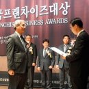 에스앤큐플러스 이미지