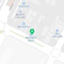 금강종합카센터 이미지