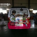 성신 태권도 이미지