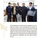 범준이엔씨(주) 네이버블로그