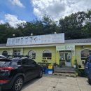 명문해물칼국수 이미지