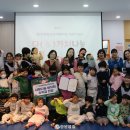 현대제철당진어린이집 이미지