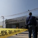 경찰서 진입로구간 이미지
