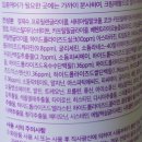 멜로우헤어 이미지