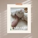 단업 | [7개월 아기 육아 일상] 아기와의 놀이에 누구보다 진심을 다한 날